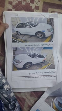 سوناتا • ٢٠١١ • ٢٤٠٠
