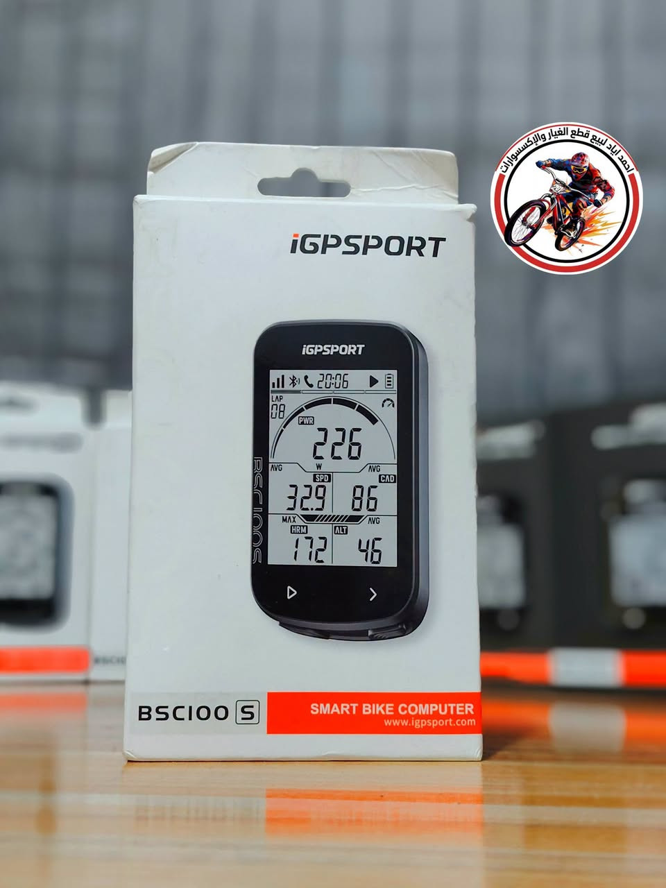 iGPSPORT • كمبيوتر دراجة • توصيل المحافظات