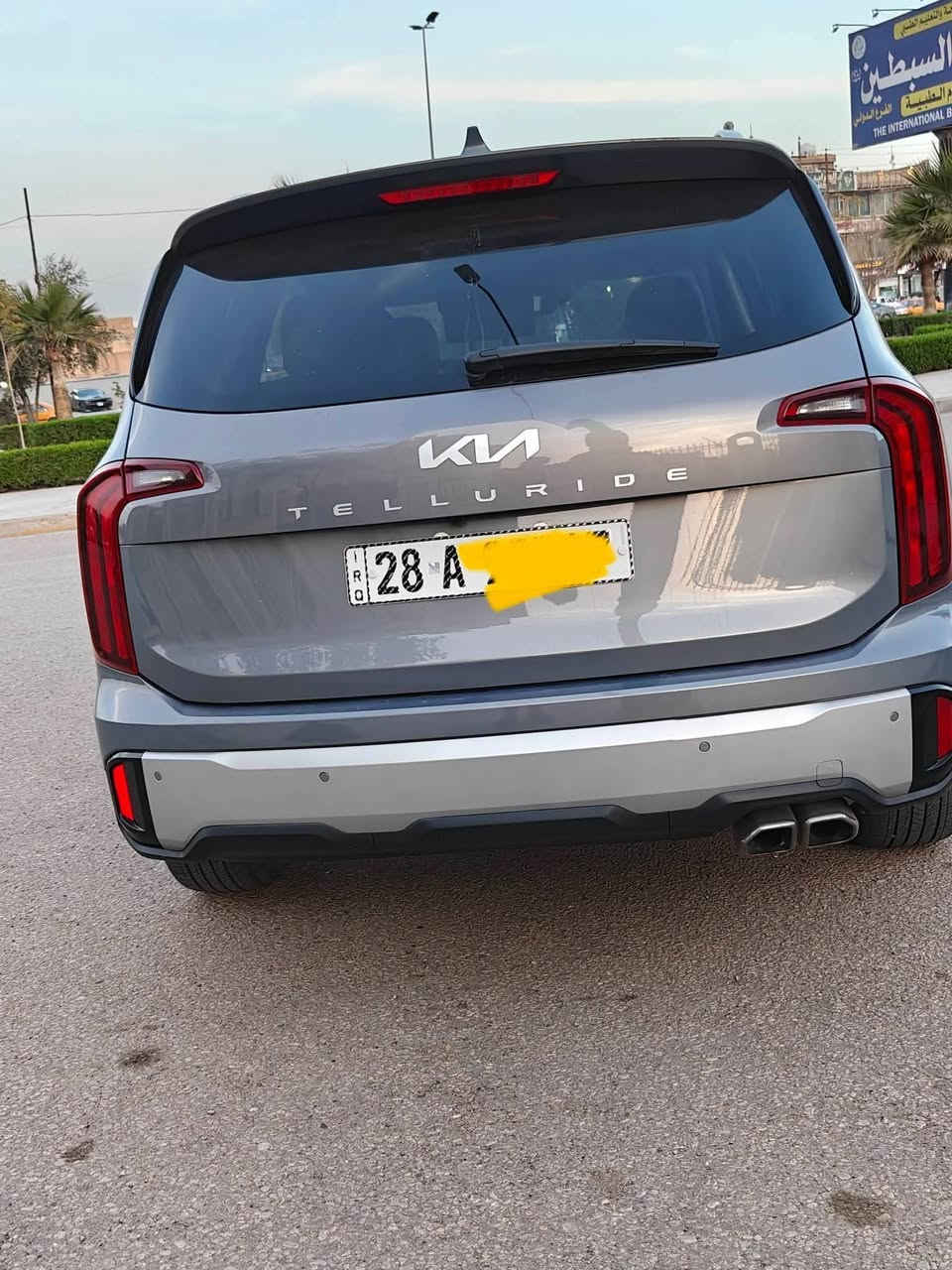 السلام عليكم
كيا تلورايد 2024 فئة S

كتاب شهداء 

رقم نجف 

ماكن السياره كربلاء 

الحادث موضح بل صوره

. سياره جاهزه مابيه اي نقص

مواصفات

. فتحه

. بصمه

. كشنات منفصله vip

. كامره

. رادارات اماميه خلفي جانبي

. شحن وايرلس

. دخول ذكي

. اربع وضعيات قياده

. كشنات جلد

بيه بعد هواي مواصفات.........

تفاصيل وسعر تصل عليه الرقام او وتساب 

للاستفسار 

*********** وتساب
