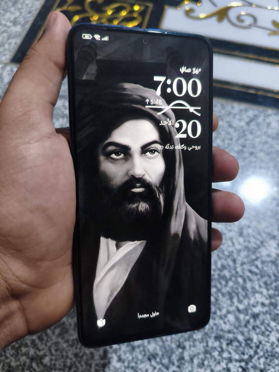 Redmi Note 11 Pro 5G
ريمي نوت 11 برو 5G
ذاكره 128
بطاريه 5000 
شاشه 120 هيرتز 
الجهاز ما داخل صيانه ولا ناقصه شي 
فقط بيه طبع بسيط بشاشة
مكاني بابل القاسم
