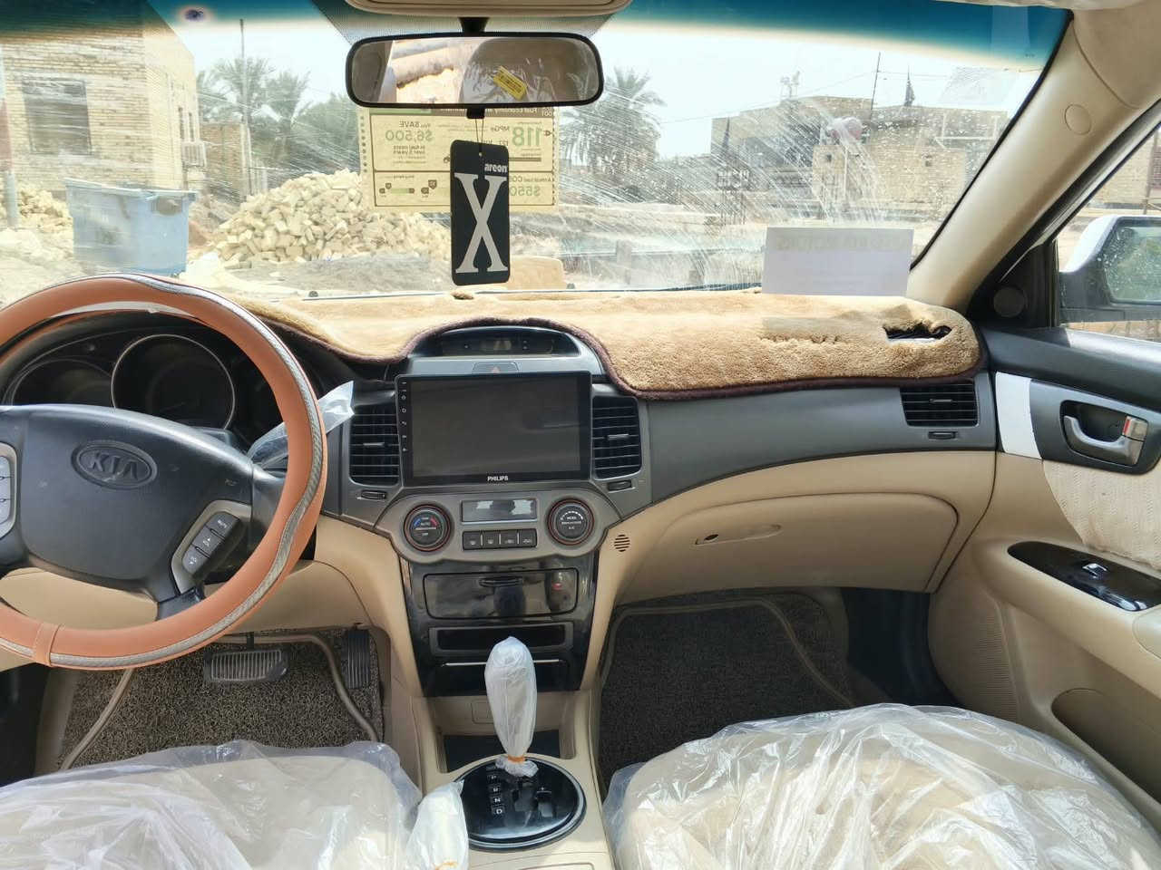 السلام عليكم اوبتما 2010 خليجي مكفوله كفاله عامه بيه شبر صبغ بصف قبق البانزين كما موضح بل صوره سياره فول موصفات بصمه فتحه اشاير بل مري بصمه ابواب فول للخير مكينه كير تبريد كله كفاله مكينه برغي مامفتوح بيه مكانه الديوانيه ‏‪***********‬‏
