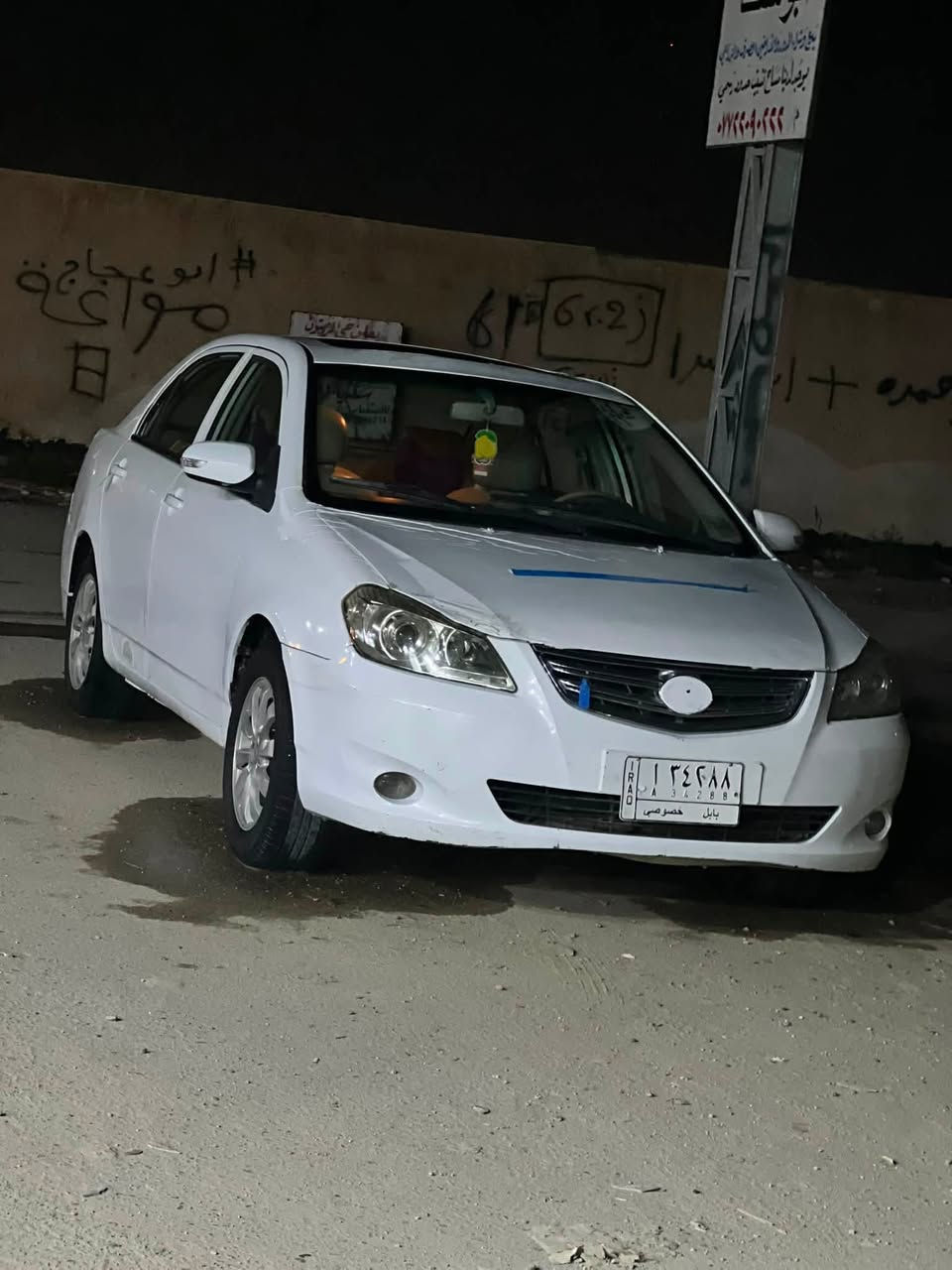 بيوايدي موديل١٣مكينه ياباني كير عادي  فول موصفات ١/١ بصمه تحكم فتحه كمله مابيه نقص سياره كفاله من مكينه وحداديه وكشر كفاله عامه تبريد ثلج تخم تاير جديده مكاني حله مركز مستعجل عى بعيها شراي اتصال ‭***********‬
