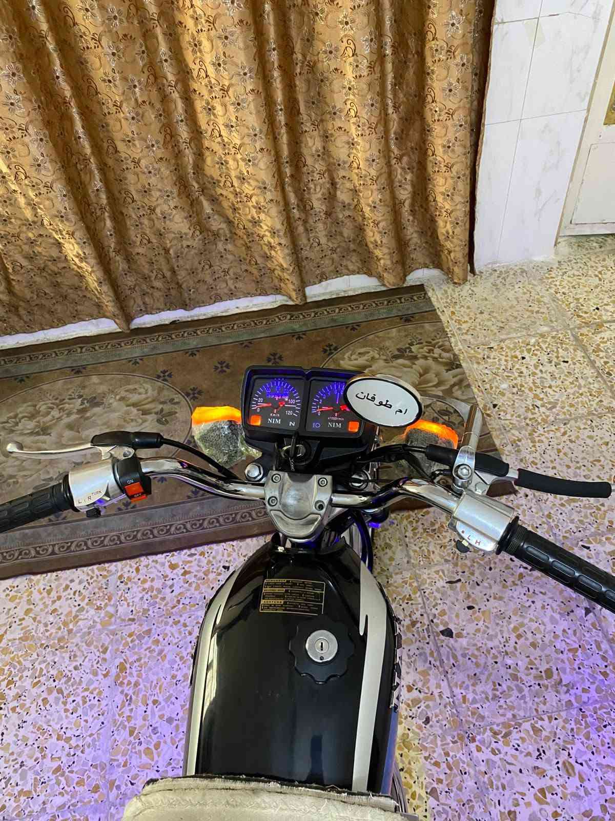 السلام عليكم ...🤍... نامه  متياز مديل 2026شبه شلامجه ثلاث احرف  اوراق صارله شهرين  من طالعه من المعرض جاهزه دراجه مكفوله كفاله عامه  العنوان كربلاء المقدسه قرب مستشفى الكفيل رقم {***********} السعر 750وبيه مجال …🤍...✨🍂

نص مكتوب في الصور:
- ام طوفان