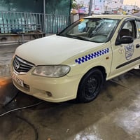 نيسان سه ني ٢٠١٠ كيرعادي سه نه وي تا نزيكي ٢٠٣١ تا زه يه گيرو مه كينه ...