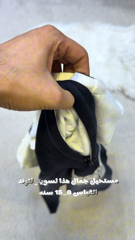 هودي بناتي • ٨-١٥ سنة • بغداد الأعظمية