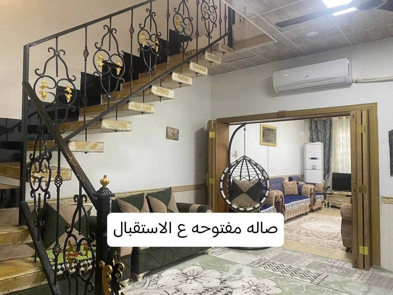 سلام عليكم بيت قصد مبادره بحي وفاء تطلوعه 70 ومطلوب 90 المصرف طابقين بيت كونكريت مسلح يحتوي عل مطبخ صاله ستقبال مجموعت صحيات غرفه ما بي جوه فوك غرفه طابق ثاني غرفاين وصاله وحمام اللاستفسار *********** طاهر الفتلاوي
