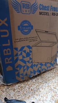 مجمدة جديدة ما ستعملة جديدة بالكارتونة ،للتواصل على رقم واتساب فقط ‏‪0...