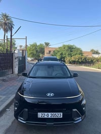 كونا ٢٠٢٤ • بدون صبغ • رقم اربيل