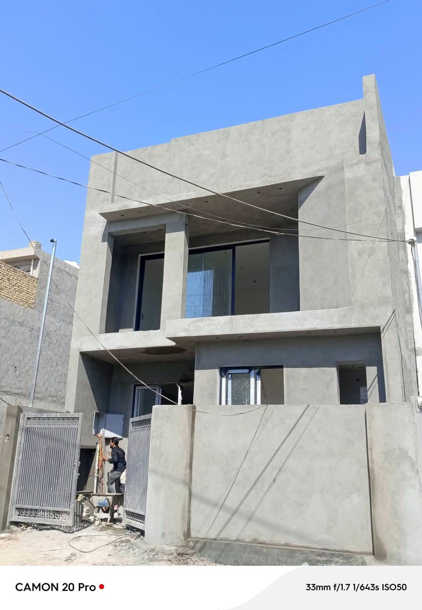 بابل • كادر تطبيك • لبخ واجهيات