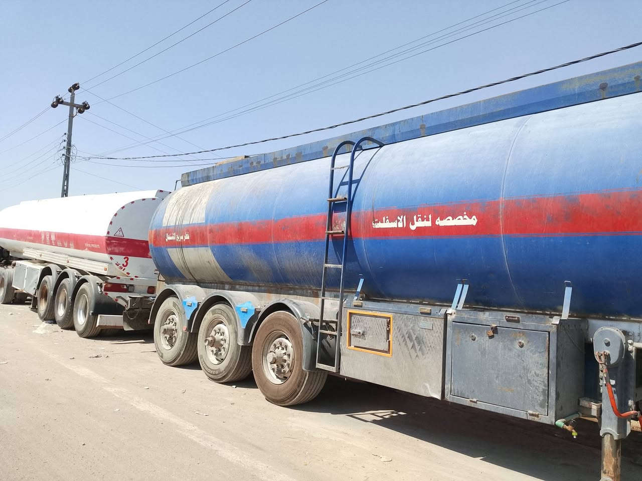 صهريج • جاهز الشغل • جرف نداف