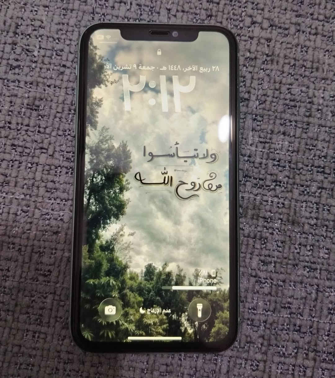 ايفون ١١ • بطارية ١٠٠٪ • شاشة اصلية