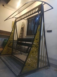 للبيع • ديكور • حديقة