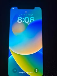 ايفون اكس • ٢٥٦ • شاشة و بطارية مبدلة
