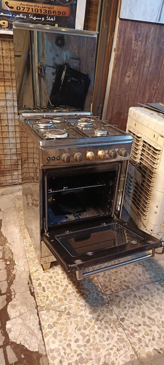 طباخ يونير • ٤ مشاعل • نضيف