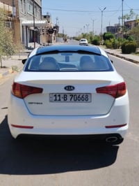 اوبتما • ٢٠١٣ • رقم بغداد