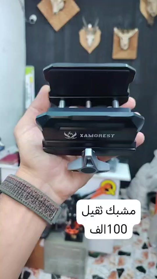 #مشبك #ترايبود  #تجهيزات_الصيد #ديالى_بعقوبة *********** انصاف 

نص مكتوب في الصور:
- مشبك ثقيل
- 100 الف