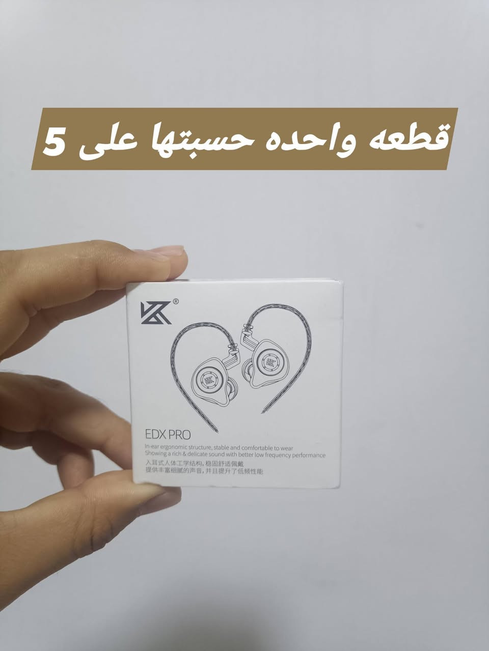 السلام عليكم شلعه للبيع سعر كل القطع موجوده ابيع شلع ما ابيع مفرد

يصير المجموع 156الف
متوفر توصيل لكل العراق 
للتواصل***********
