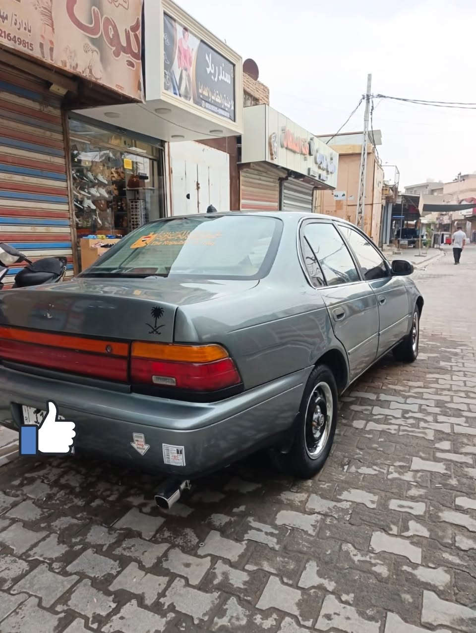 كورلا • ١٩٩٢ • واسط النعمانية