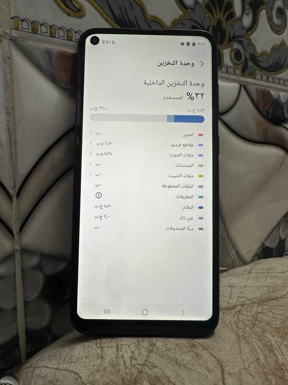 سامسونك A11 ذاكره 32
جهاز نضيف وعلى الفحص ما داخل صيانة ابد 
كله شغال وعلى الفحص شخط مابي الجهاز
سعره 70 وبي مجال بسيط 
مكاني نجف للتواصل خاص او على الرقم
👉*********** النجف, العراق
