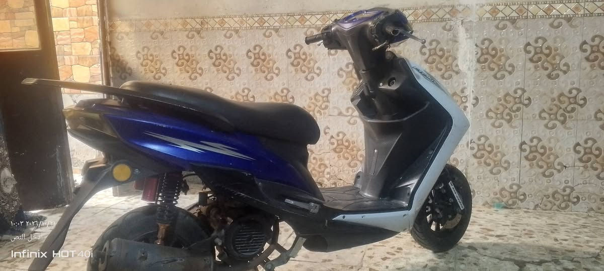 سكنس فحل • نكسر السويج • ماشتغلت