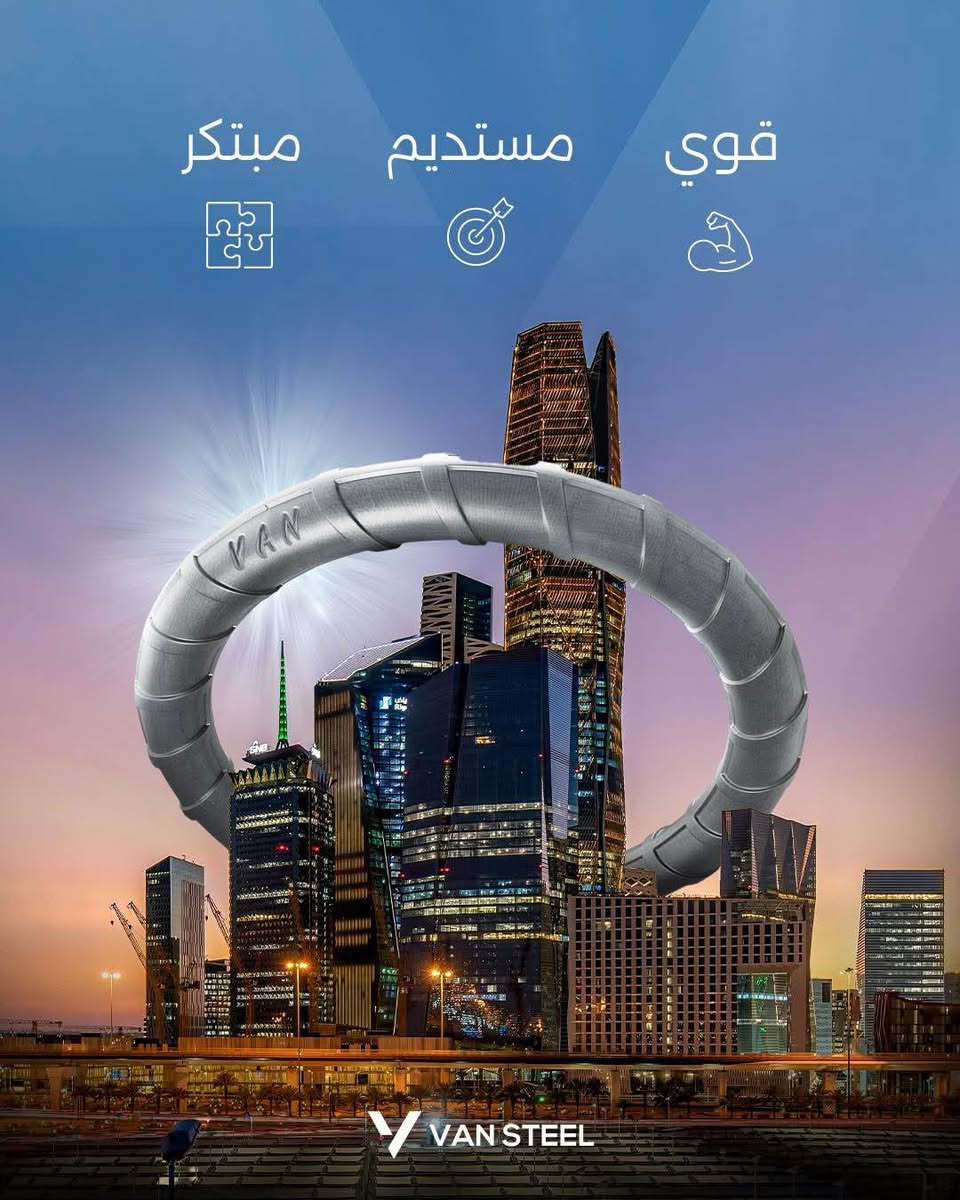 🗼اف اف عراقي أربيل (820).  12 ملم
🗼فان استيل اربيل   (830)  12   ملم                 
🗼سوبر عراقي          (760).  12 ملم     
🗼ايراني فحص         (700).   12 ملم               
مكتب ابو احمد اللامي لتجارة الحديد تسليح المستورد والمحلي داخل  بغداد  لجميع انواع حديد التسليح أساس متين لمشاريعك🏗
💰- أسعار تنافسية: 💰عروض خاصة تضمن لك أفضل قيمة مقابل أموالك.
……………………………………………..
🚚 خدماتنا:
🌍- توصيل سريع وآمن إلى جميع المواقع.✅⚡
🎯- استشارات فنية مجانية لمساعدتك في اختيار🎯 المنتج المثالي.
📈 مميزاتنا:
- ✅فريق عمل محترف جاهز لتلبية احتياجاتك.✅
- التزام بالمواعيد وجودة الخدمة.✅
📞 اتصل بنا اليوم!
للحجز  ولستفسار
أدارة الشركة :*********** 
المبيعات :     ***********
المبيعات :     ***********
او عبر بريد الصفحة 📥
 مكتب ابو احمد اللامي لجميع انواع حديد التسليح شريكك المثالي في البناء والتطوير.
