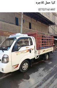 07737161497
