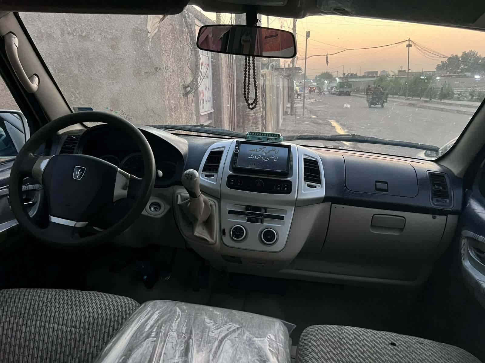 ٢٠١٤ • كفالة • تقاطع درويش