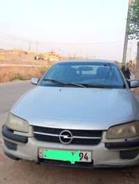 موديل ٩٥ • وارد خليجي • سنوية لغاية ٢٠٢٧