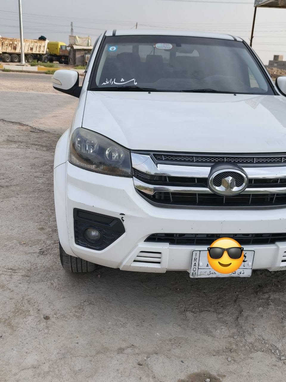 كريت ويل • ٢٠٢٣ • كفاله عامه