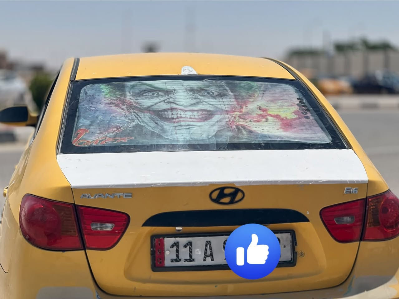سلام عليكم للبيع افانتي ادوات سياره جاهزه كلشي ما ناقصه كامله مكمله باقي التفاصيل خاص او اتصال 📞 ***********

نص مكتوب في الصور:
- ......