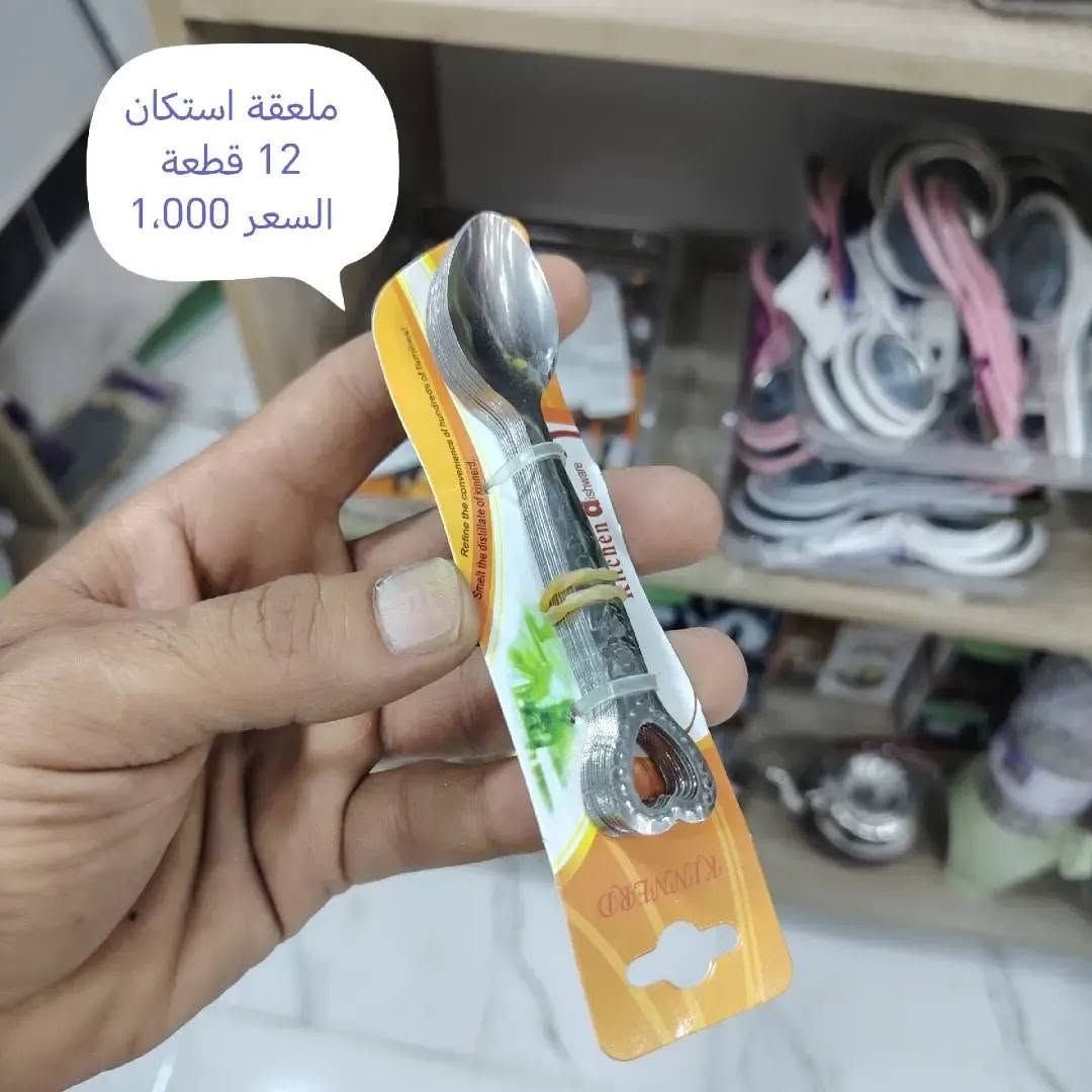 للحجز يرجى مراسلتنا
***********
مجمع محمد منخي
