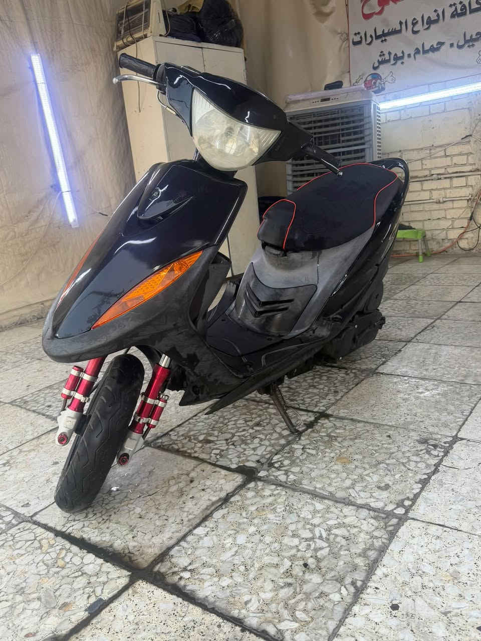 ماكس عدلة • ١٢٠ • مكينه نظيفة