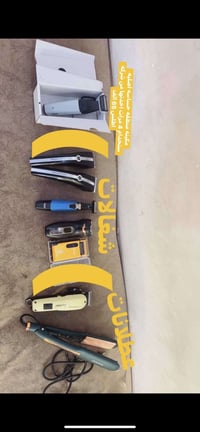 مكائن للبيع عنوان بغداد المعامل حسينيه 07716479010