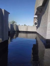 الكير • سطح • اساسات