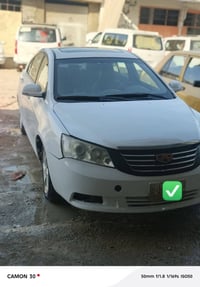 ام جراند • ٢٠١٣ • مكينة وقير جدد