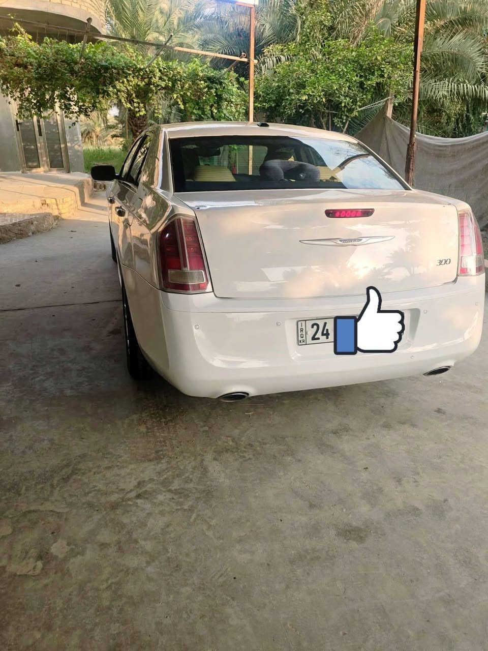 رقم دهوك • ٢٠١٣ • كفاله