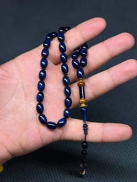 مسباح سندلس • ٣٣حبة • مطعم نارجين
