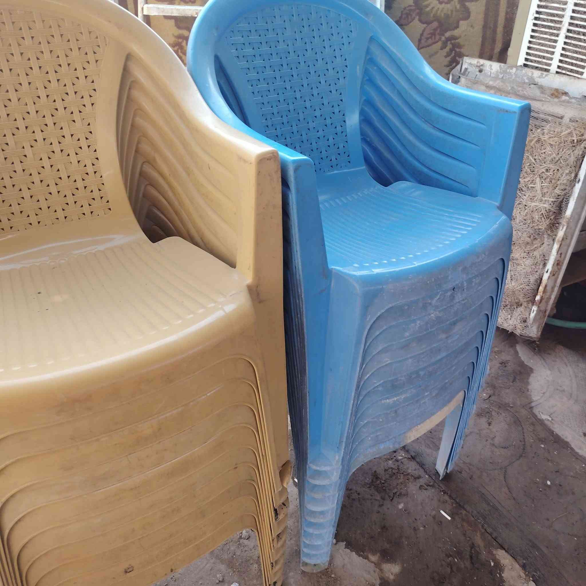 غراض البيع ***********
