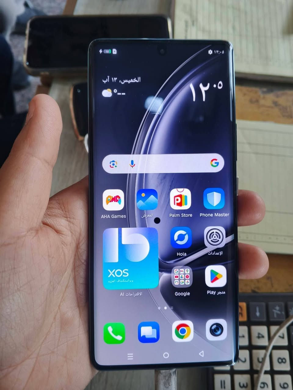 Infinix Zero 40
نفنكس زيرو 40جهاز نضيف جديد مامفتوح ضمان
ذاكره 512 رام 12 سعر ١٤٥
***********
