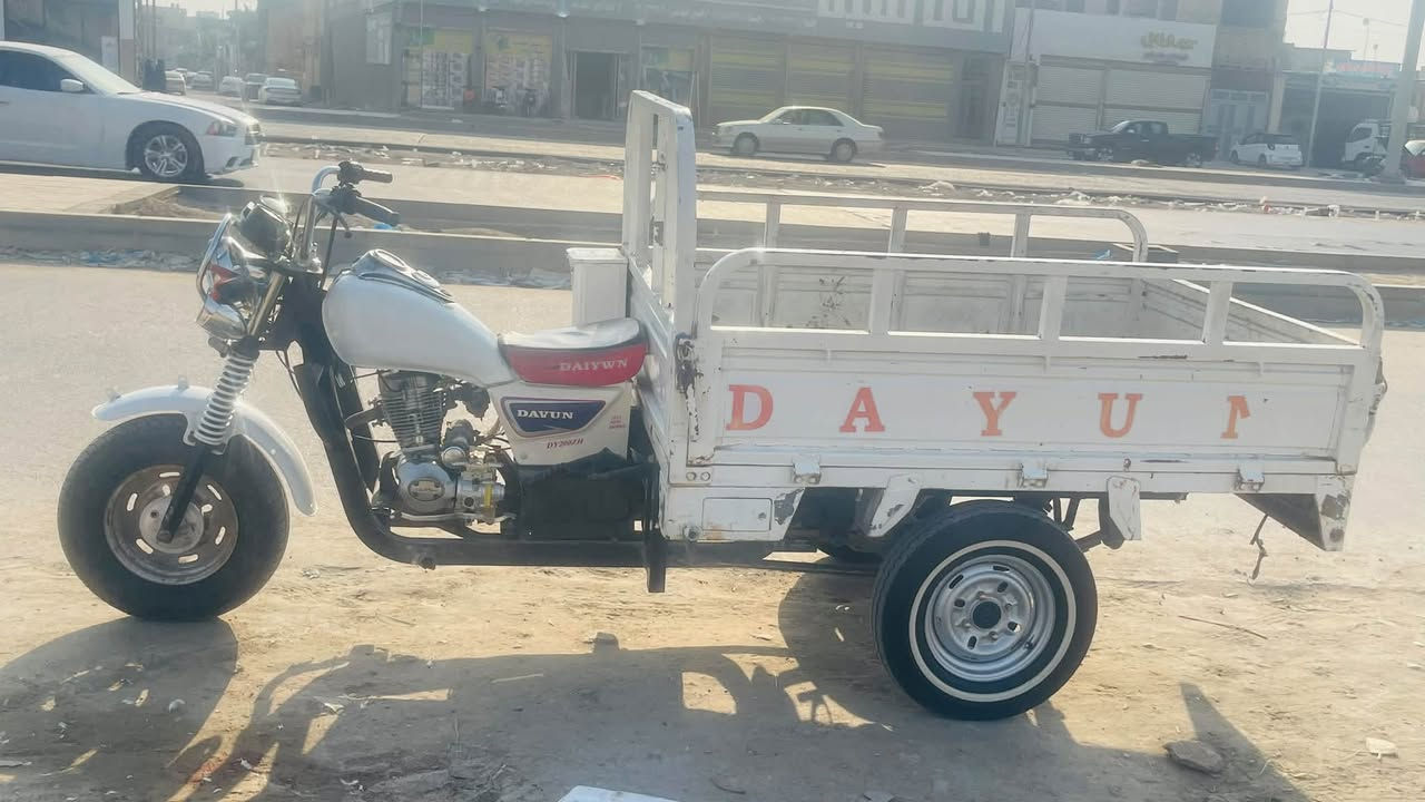 ستوته • ٢٠١٨ • اوراق كامله