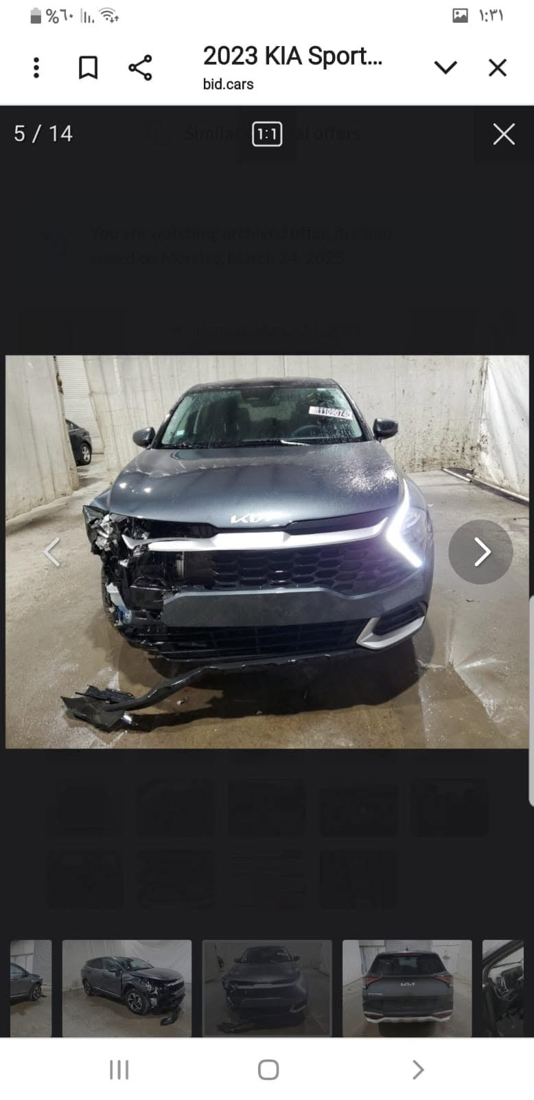 كيا سبورتج موديل ٢٣
بسمي سياره
مكاني بغداد   سعر 160 بيع مستعجل
***********

نص مكتوب في الصور:
- 2023 KIA Sport...
- bid.cars
- 5 / 14