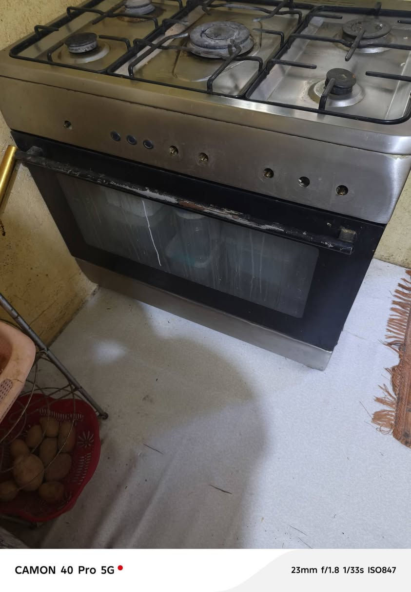 طباخ بيكو • مال كويت • العينين الفوك