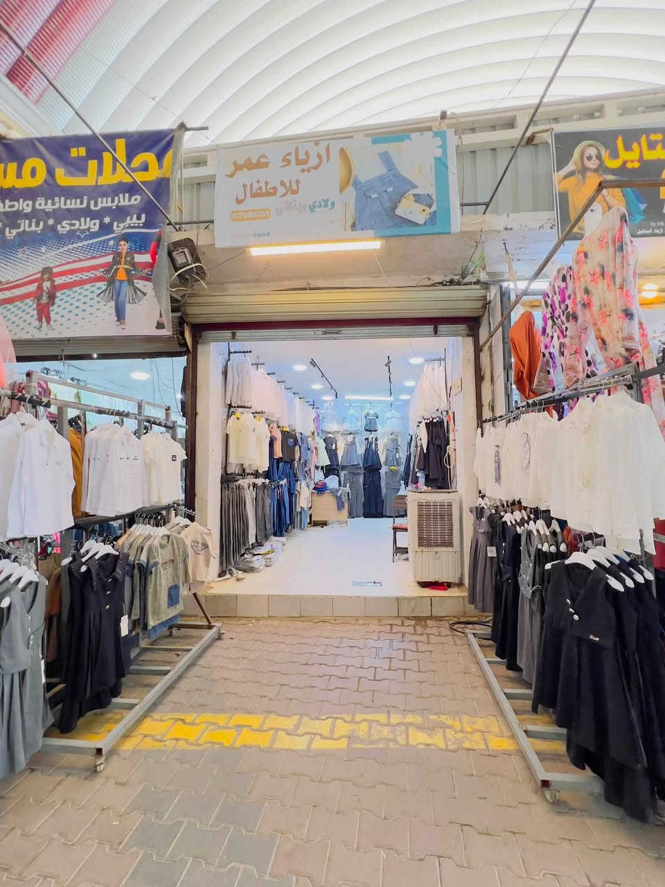 السلام عليكم محل داخل سوق القيارة للملابس للبيع للاستفسار اكثر الاتصال على الرقم ***********
