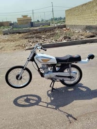 دراجه • للبيع • مجال