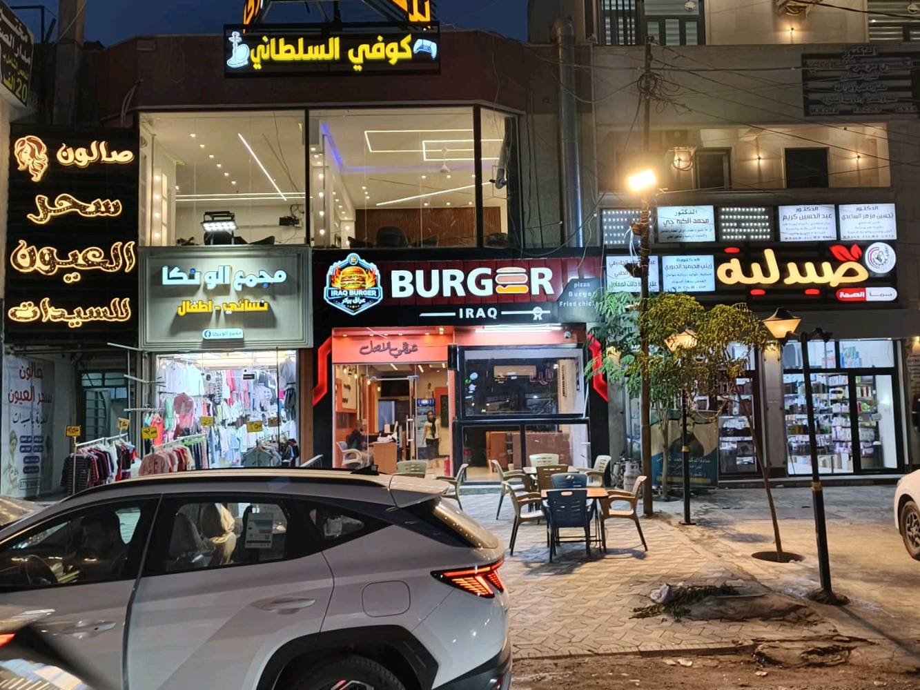 مطعم جاهز • بغداد الدورة • ٢٠٠م