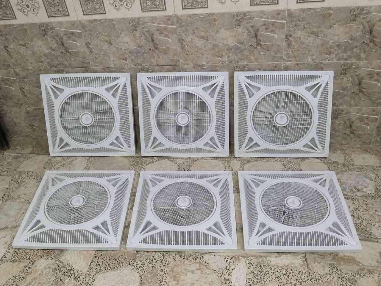 اغراض بيت • نضيفات • حي الجهاد