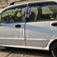 كوكو • بغداد • سعر خاص