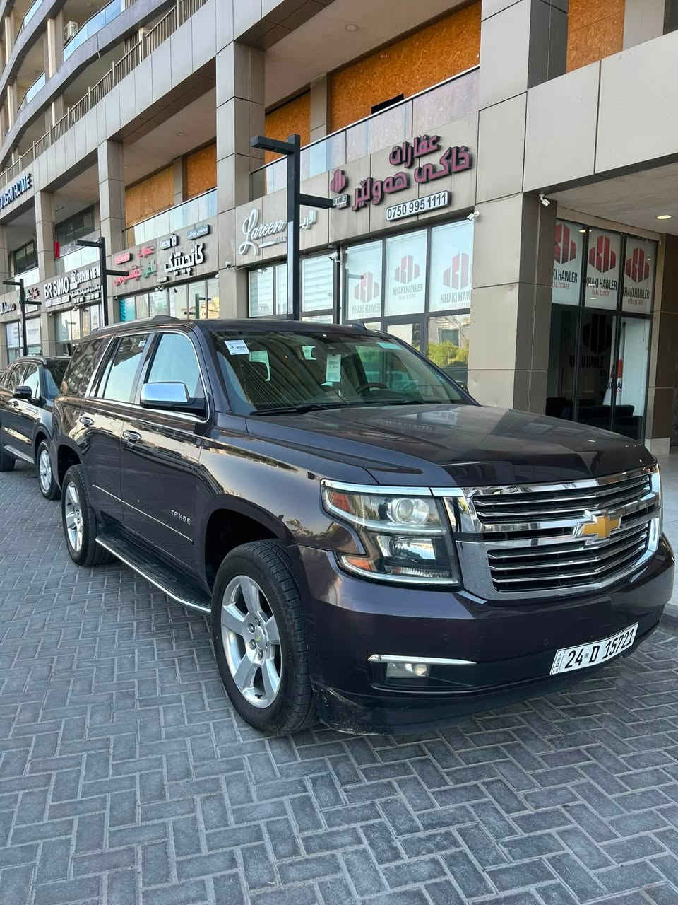 السلام عليكم
تاهو للبيع 2015  LTZ  VIB  فول مواصفات عدا الفتحة 

ماشية 112 مكفوله من الصبغ والتبديل بيها مكانين تعديل بارد و بيها جراد

السيارة كفالة من كير ومحرك  وتبريد كلة مكفول بشرط  برغي واحد ممفتوح بيهم بشرط 

مواصفات السيارة 

بصمة 

شاشة قاصة 

كشنات (تدفئة +تبريد)

كشنات كهربائي 

كشن منفصل سياحي (VIP)

مري شفط 

قفل صندوق كهربائي 

حساسات خلفية 

رادار امامي  

رادار جانبي 

نقطه عمياء 

تحديد مسار 

داتا شو 

كشن هزار 

جكات جوبلس 

دواست بانزين كهربائي 

ستيرن كهرباء 

 السعر 280 ومجال 

مكان السيارة اربيل /شارع 40 / معرض اوتو براند 

علي ***********
