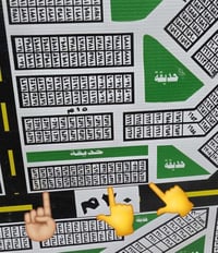 قطع تجارية • شارع رئيسي 30م • التوزيعات الجديدة