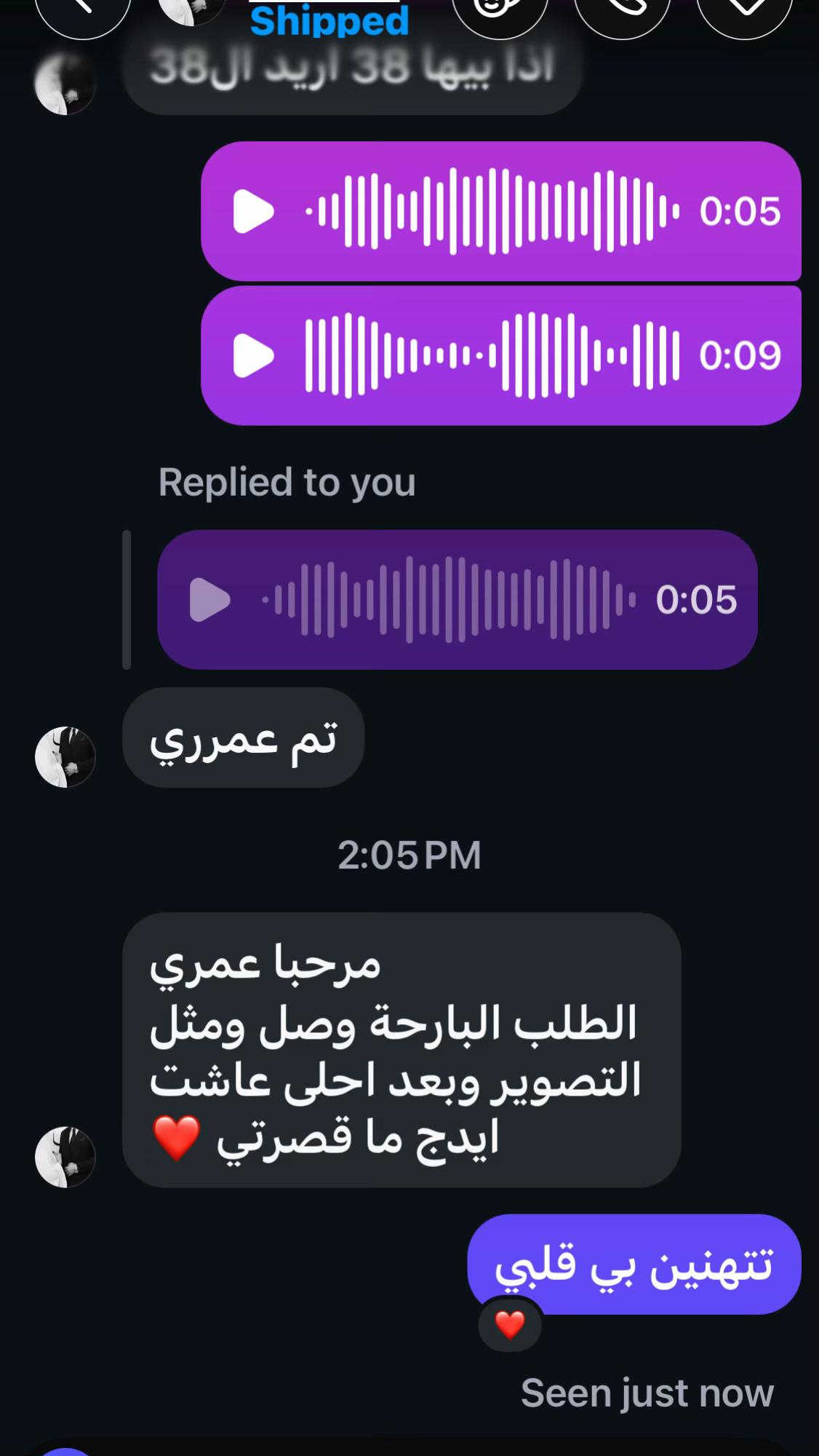 احذية نسائية • موديل جديد • مريحة